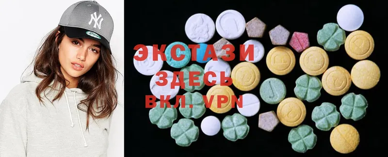 наркота  Александровск-Сахалинский  KRAKEN вход  Ecstasy Philipp Plein 