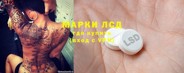 героин Нязепетровск