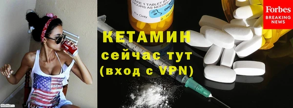 героин Нязепетровск
