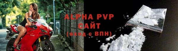 героин Нязепетровск