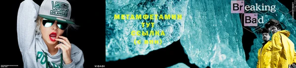 apvp Бежецк