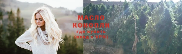ALPHA-PVP Нягань
