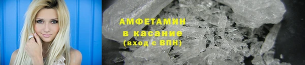 стаф Няндома