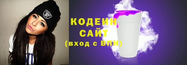 ALPHA-PVP Нягань