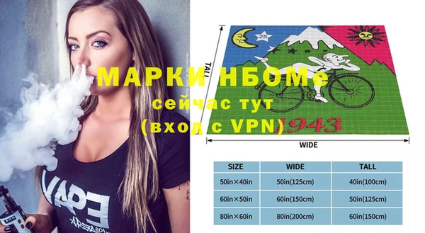 героин Нязепетровск