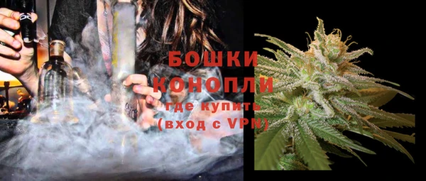 гашишное масло Белая Холуница