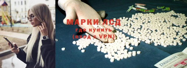ALPHA-PVP Нягань