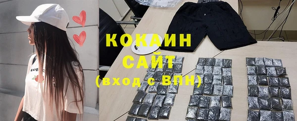 героин Нязепетровск