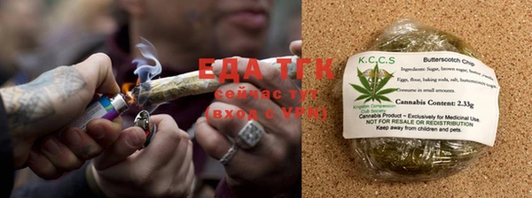 стаф Няндома