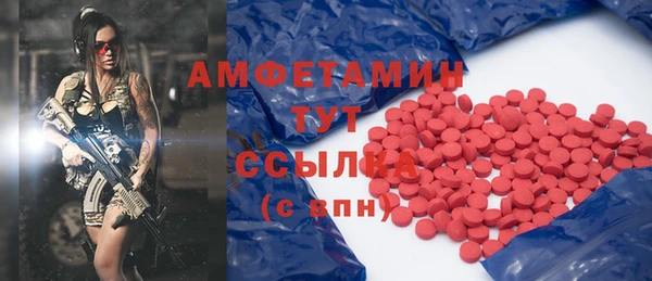 героин Нязепетровск