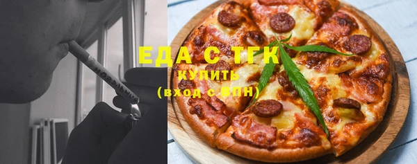 ALPHA-PVP Нягань