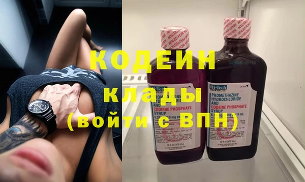 героин Нязепетровск