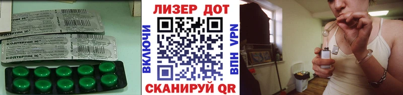 mega ССЫЛКА  Александровск-Сахалинский  LSD-25 экстази ecstasy  цены наркотик 